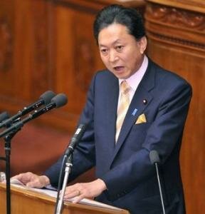 Премьер Японии: «Против сильной йены необходимо принять меры»