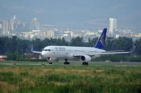 Объявлен новый владелец АО «Международный Аэропорт Алматы»