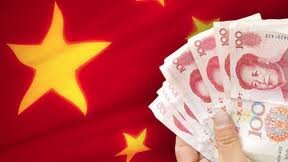 Глава Эксимбанка Китая выступает за повышение роли юаня в мировой торговле