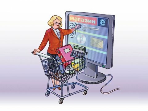 Рост рынка e-commerce составит 30% ежегодно