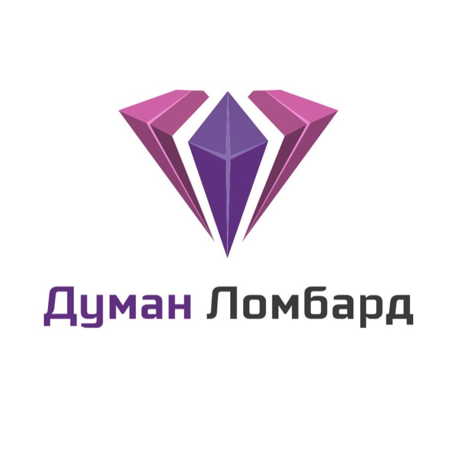 ТОО «Думан Ломбард»
