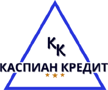 ТОО «Каспиан Кредит Ломбард»
