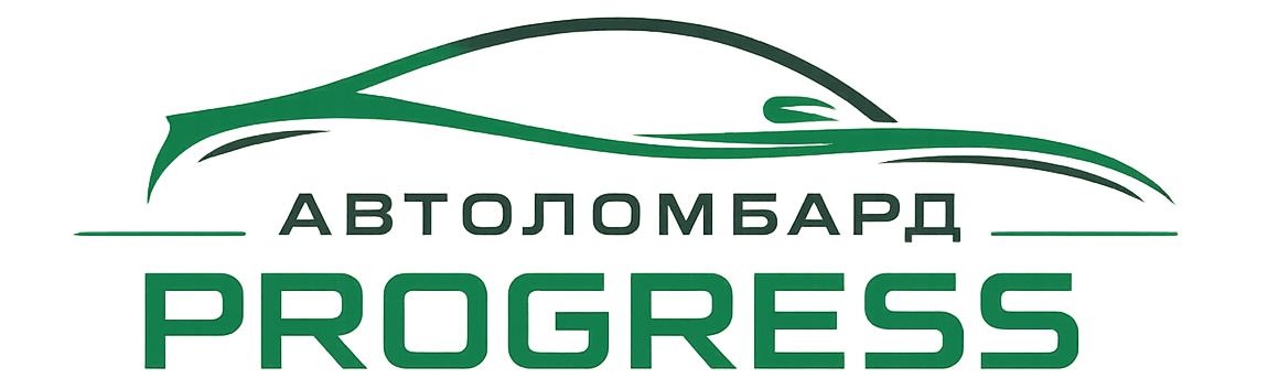 Ломбард «Прогресс»