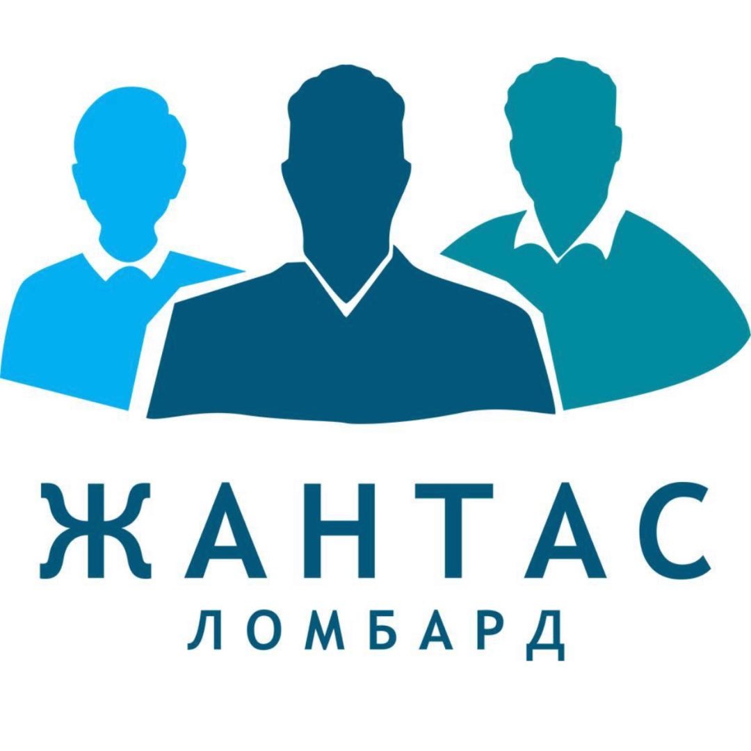 ТОО «ЖанТаС ломбард»