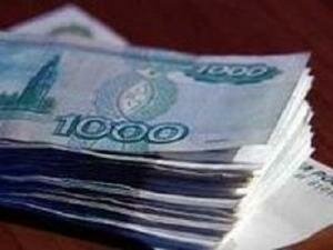 Совокупный объем Резервного фонда РФ составил 1, 764 трлн. рублей