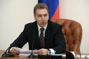 Россия предлагает ввести свободную торговлю среди стран СНГ