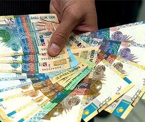 Алматинские бизнесмены получили кредиты в размере 46 млн. тенге