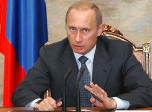 В. Путин: В ТС будет одобрен принцип взимания косвенных налогов