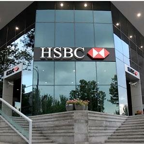 Глава HSBC обеспокоен высокими процентными ставками