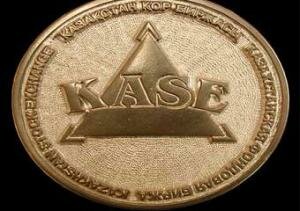 Объем торгов акциями на KASE снизился на 77,0 %