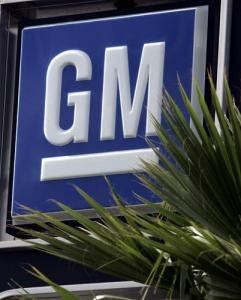 General Motors намерен провести IPO