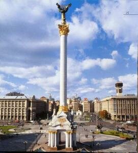 Экономическое сотрудничество Казахстана и Украины обсудят в Киеве