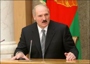Подарок от Лукашенко