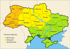 Экономика Украины замедлит рост - прогноз Forex