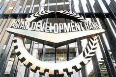 Азиатский Банк Развития поддержит МСБ Казахстана