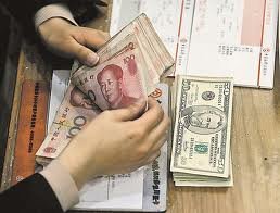 Китай не пойдет на резкое укрепление юаня