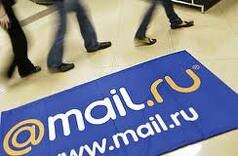 Акции Mail.ru Group в Лондоне подорожали на 30 процентов