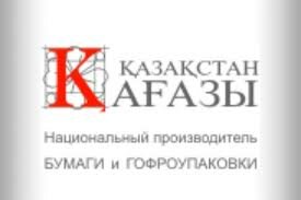 Kazakhstan Kagazy начал реструктуризацию своих долгов