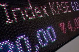 Капитализация Казахстанской фондовой биржи достигла $53 млрд.