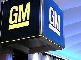IPO General Motors стало крупнейшим в истории