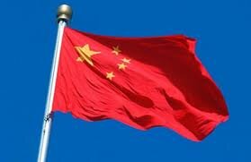 Китай повышает налоги для иностранных предприятий