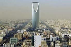 Саудовская Аравия построит город для бизнесменов