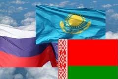 Парламент Беларуси одобрил соглашения по формированию ЕЭП