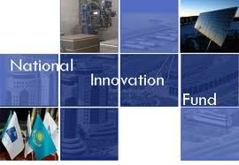 «Национальный инновационный фонд» вышел из состава 2 венчурных фондов