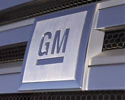 Концерн GM впервые за шесть лет стал прибыльным