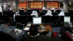 Открытие Египетской биржи вновь откладывается