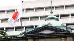 Центробанк Японии выбросил на рынок $87,5 миллиарда