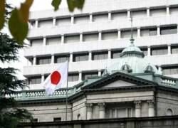 Японский банк за последние два дня влил в экономику более $320 млрд.