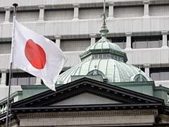 Банк Японии выделит еще $43 млрд. для поддержания финансовых рынков страны