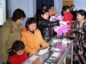В Северной Корее заработала система дебетовых карт