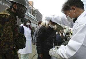 Возмещение получат компании, прекратившие работу в зоне вокруг АЭС «Фукусима-1»