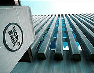 Всемирный банк утвердил новые заемные проекты для ряда стран