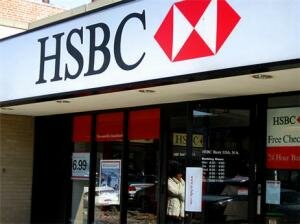 HSBC планирует закрыть розничный бизнес в России