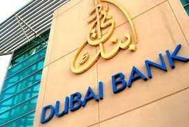 Власти Дубая национализировали Dubai Bank