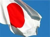 ВВП Японии из-за стихийных бедствий в январе-марте упал на 3,7%