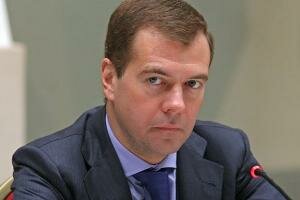 Д.Медведев утвердил ратификацию договора о перемещении наличности через границу ТС
