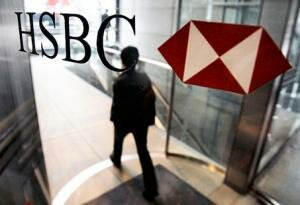 HSBC сократит расходы до $3,5 млрд. к 2013 году