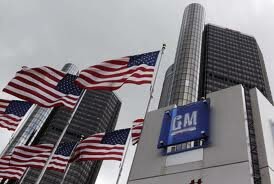 General Motors временно закрывает в США два завода по производству пикапов