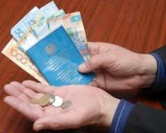 Пенсии и госпособия не заставят казахстанцев себя ждать