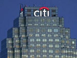 Citigroup закрыл последний хедж-фонд