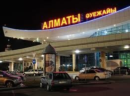 АТФБанк и Международный аэропорт Алматы заключили крупную сделку