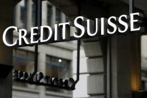 США начали расследование в отношении одного из крупнейших банков Швейцарии