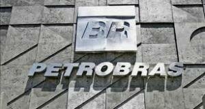 Бразильская Petrobras устроит распродажу на $13 млрд