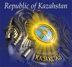 Казахстан занял 68 место в мировом рейтинге развития ИКТ