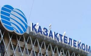 «Казахтелеком» намерен конкурировать на российском и белорусском рынках
