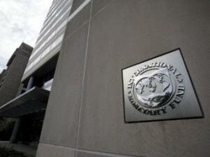 МВФ оценил убытки банков ЕС от долгового кризиса